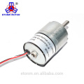 6V Brushless Mini gear motor with encoder for auto water valve